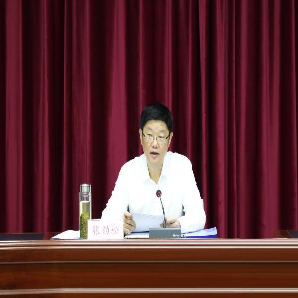 张劲松赴市财政局（国资委）讲授专题党课