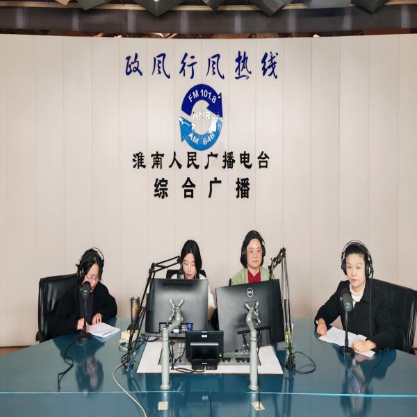 市财政局做客政风行风热线解读惠企政策举措成效